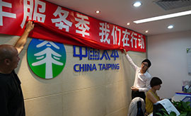 感谢认真做事的芭乐APP官方网站下载进入装饰人