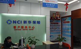 办公室装修时空间利用非常合理，十分注意细节